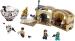 Sale LEGO 75205